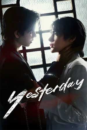 Yesterday The Series